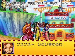 会話_ハンコ&サディ&ロビン02.jpg