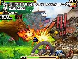 強力なコンボ締め.jpg