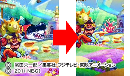 メガロ出現.jpg