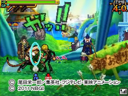 サポルッチ.jpg