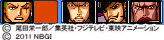 サンゾロサムネ2.jpg