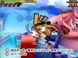 指銃人獣.jpg