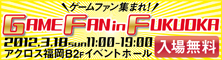 バナー