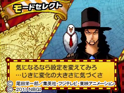 指令が….jpg