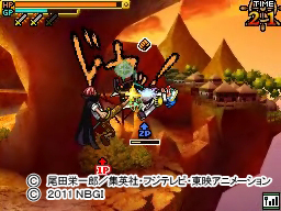シャンクスコンボ.jpg