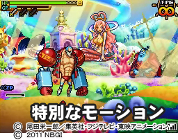 モーションサムネ.jpg