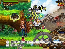 ウェザーボール.jpg