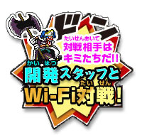 参加募集ページへ
