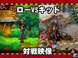 キッドローサムネ.jpg