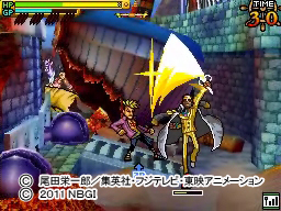 八咫HIT.jpg