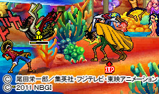 デッケンのキャラ投げ.jpg