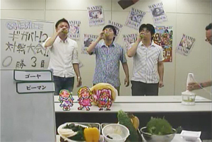 3人飲む.jpg