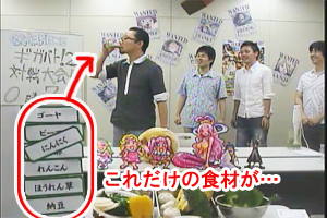 よっしー飲む.jpg