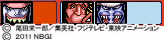 ホデアイコン.jpg