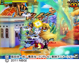 ルフィ上攻撃.jpg