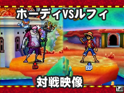 テロップホディルフィ.jpg