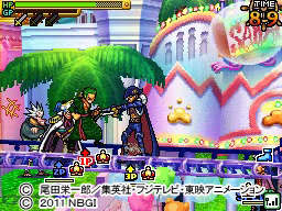 追われるイデグチ.jpg