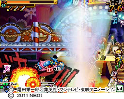 ガトールの画面.jpg