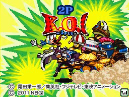ガトールの逆襲.jpg