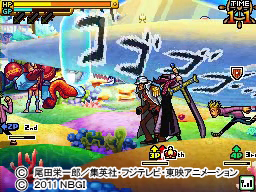 見せ場のはずが….jpg