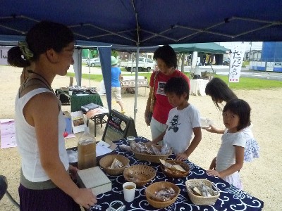 shopMadre