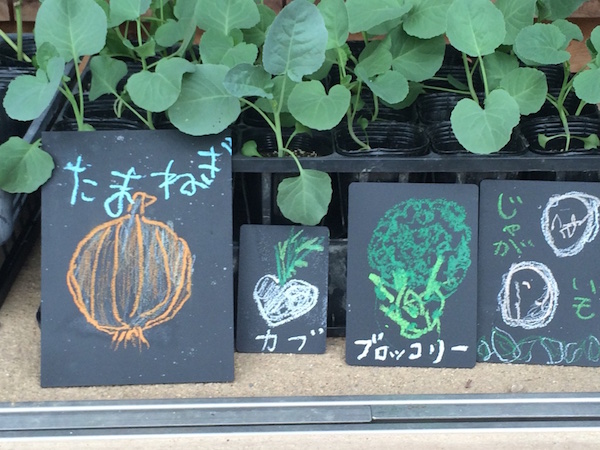 20150820-22