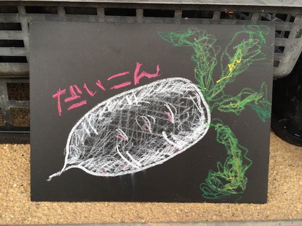 20150820-25