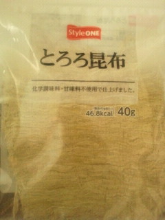 2015052014140000.jpg