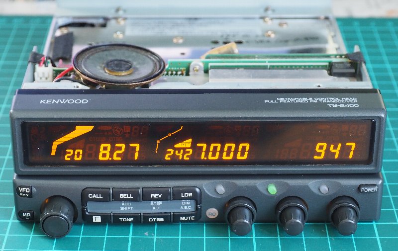 KENWOOD ケンウッド TM-643 アマチュア無線 トランシーバー 無線