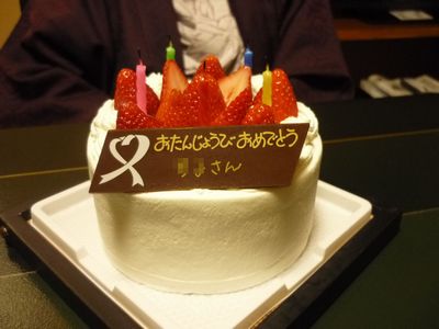 誕生日ケーキ