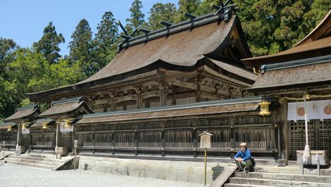 熊野本宮大社