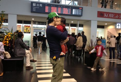 神戸空港