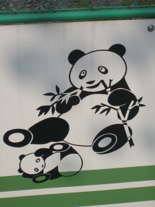 シュールなパンダ