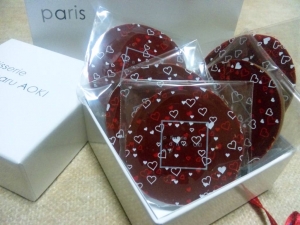 Sadaharu AOKI