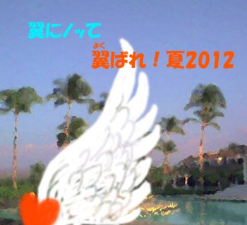 修正版