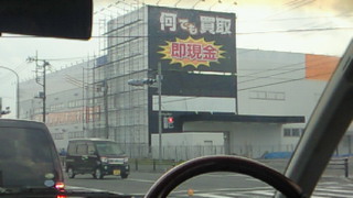 201004241519000.jpg