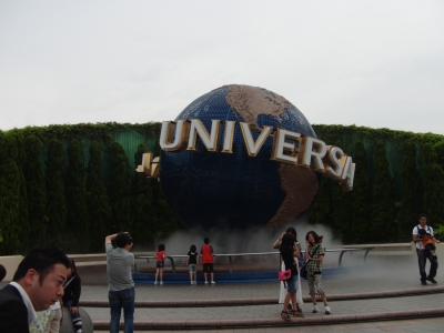 USJ