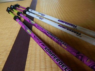 DSCN0894.jpg