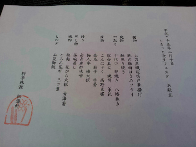 2013-02-10 12.06.24.jpg