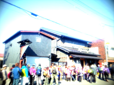 2013-02-10 13.47.53.jpg