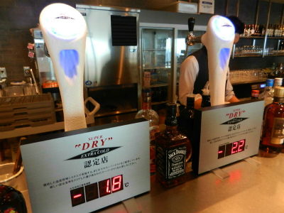 DSCN2750.jpg