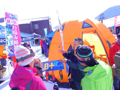 DSCN4499.jpg