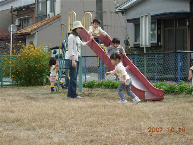 すべり台