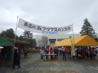 IMG_20130519_122910950.jpg