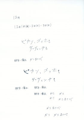 C7000-931492.jpg