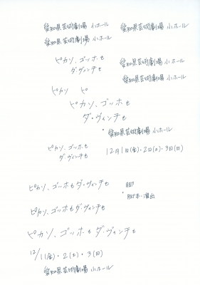 C7000-931493.jpg
