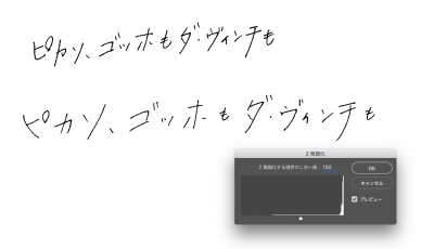 スクリーンショット 2017-10-12 19.28.01.png