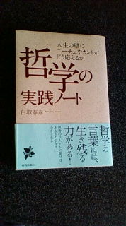 20100921124400.jpg