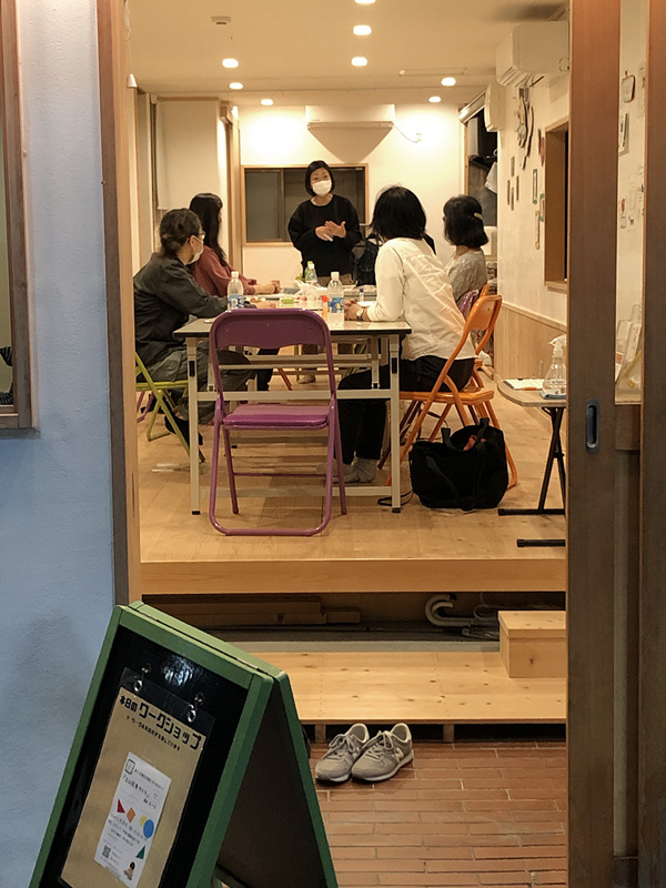 大人ブカツドウ