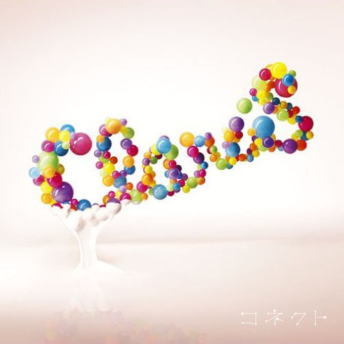 ClariS コネクト